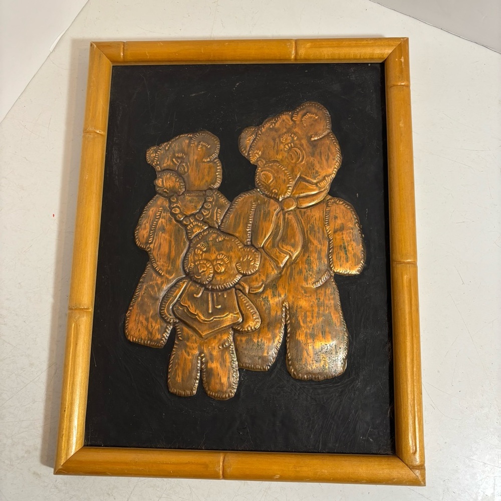 Vintage copper bear family wooden framed picture wall art Hyland gallery - Picture 1 of 13
